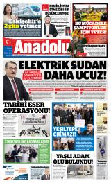 ESKİŞEHİR ANADOLU