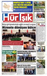 HÜR IŞIK