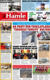 HAMLE